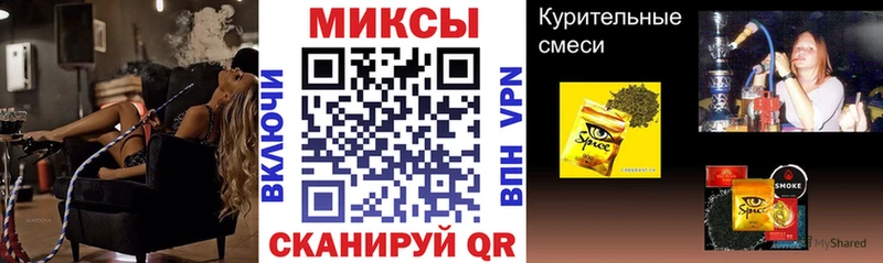 БУТИРАТ BDO Сердобск