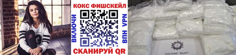 Кокаин Боливия Сердобск