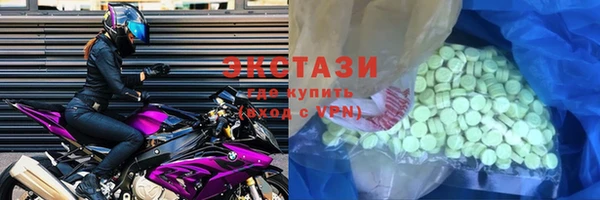 mix Балабаново
