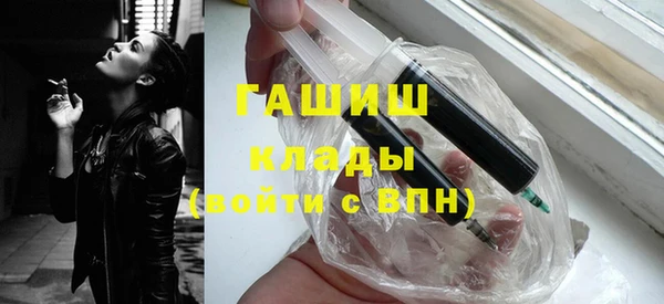 альфа пвп VHQ Ростов