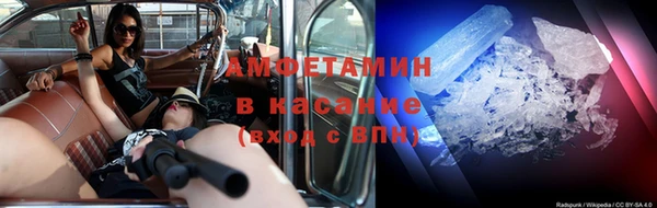 дистиллят марихуана Балахна