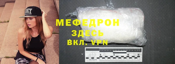 mix Балабаново