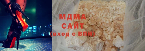марихуана Россошь