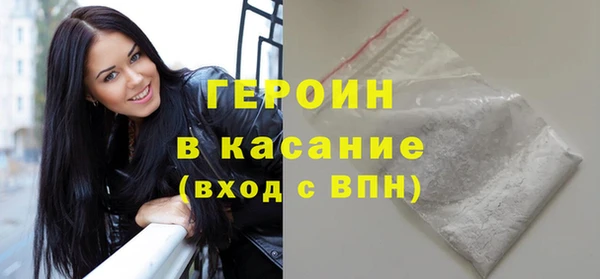 альфа пвп VHQ Ростов