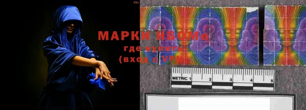mix Балабаново