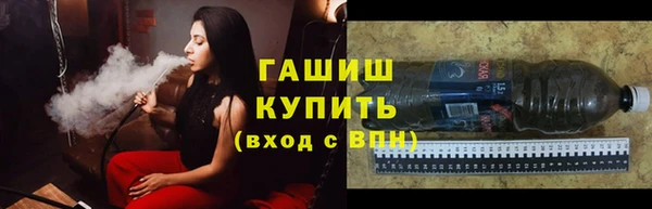 mix Балабаново