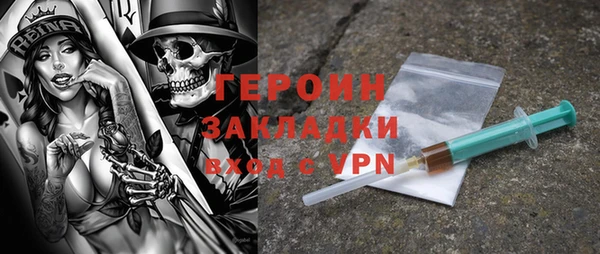 mix Баксан