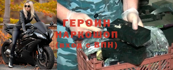 mix Балабаново